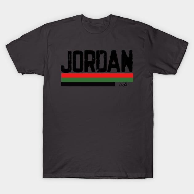 Jordan T-Shirt by Bododobird